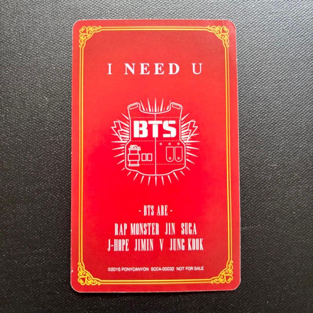 [Б/У] BTS I NEED U Рождественская фотокарточка Джей-Хоуп Хосок Официальная