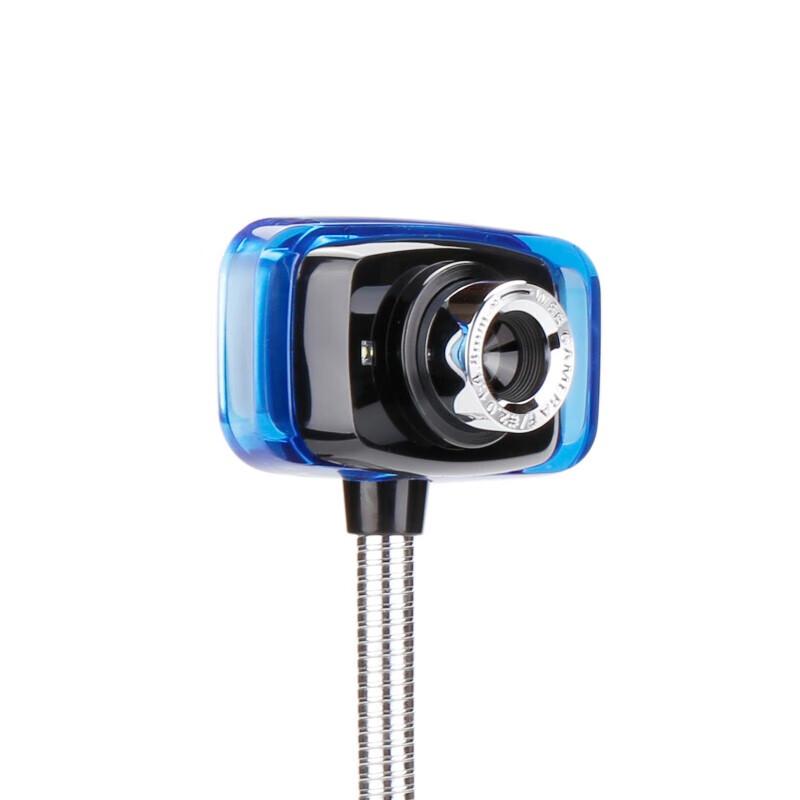 Aoni Kujing 480P USB Webcam with Built-in Mic