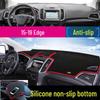 Коврик-тент на приборную панель для Ford Escort, Focus, Edge и Mondeo