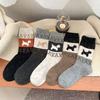 5 Pairs Dog Pattern Women Round Neck Cotton Socks Cute Fun Cartoon Printed Comfortable Sweat Absorbing Breathable Casual Socks