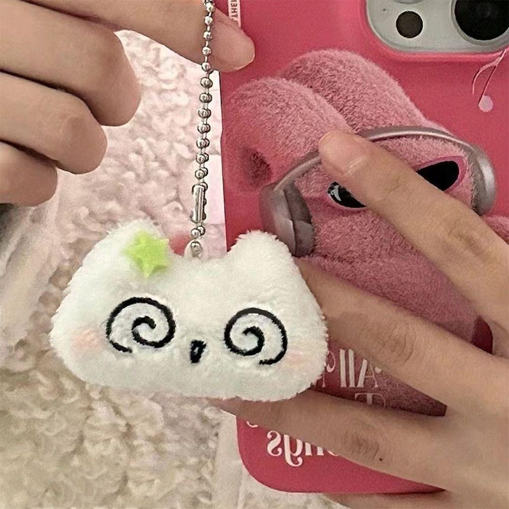 Забавная мультяшная головокружительная кошка Брелок Плюшевые игрушки Кулон для пары Брелок для пары Ключница для студенческого рюкзака Аксессуары для ключей Подарок