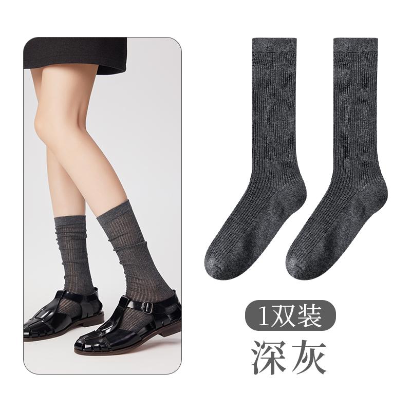 Women's Calf Socks Summer Hollow Mesh Breathable Ballet Style Black And White Gray Thin Style Soft Slimming Sweet Mid Tube Socks