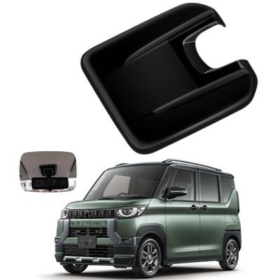Glealcco Новая модель Delica Mini Совместима с Серией 30 Заказные детали Накладка на зеркало заднего вида