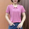 Женская приталенная футболка с коротким рукавом и воротником поло - Летняя корейская мода 2024, Трендовый и универсальный топ