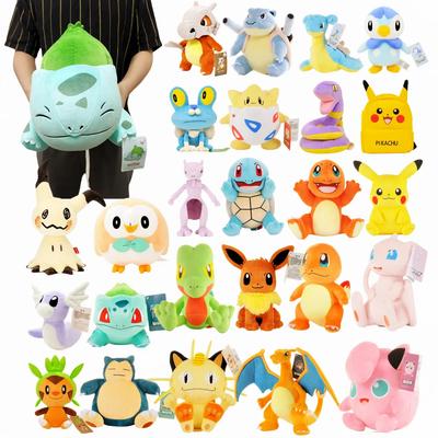 Куклы и мягкие игрушки – Мягкие игрушки - герои мультфильмов и фильмов