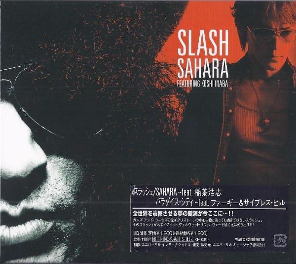 CD Слэш Сахара UICV5006 Universal Music 2009 Япония Рок Б/у