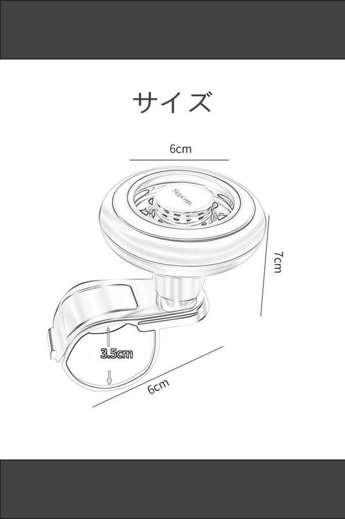 YFFSFDC Car Steering Wheel Steering Spinner Steering Car Driving Car Steering Convenient Driving Includes Installation Kit Spinner, Knob, Grip,