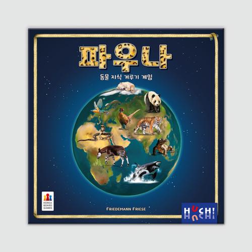 KOREABOARDGAMES Фауна