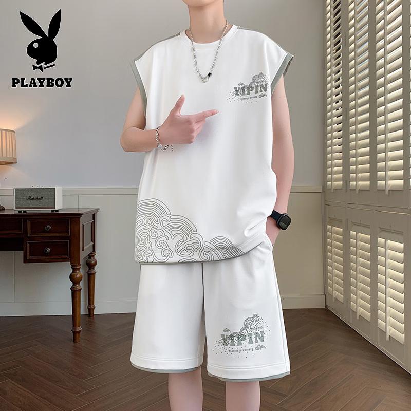 Playboy Men's Ice Silk Sleeveless Sport Set