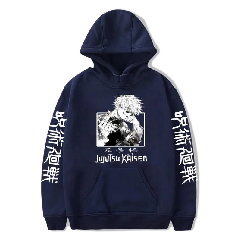 Худи Jujutsu Kaisen Аниме Худи Годжо Сатору