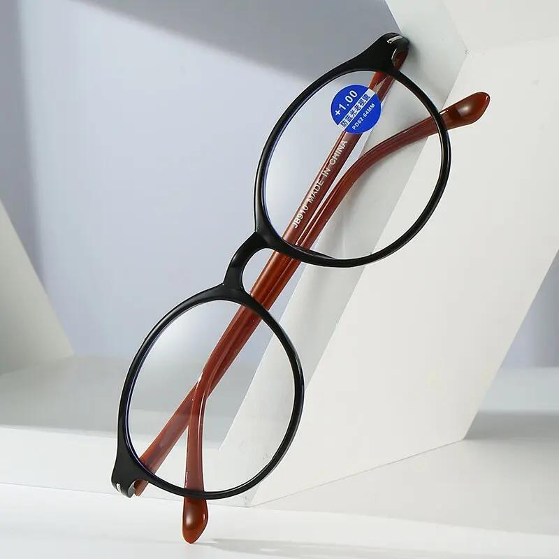 Vintage Round Frame Reading Glasses Men And Women Blue Light Blocking Presbyopia Glasses Ultra Lightweight Full Frame Eyeglasses