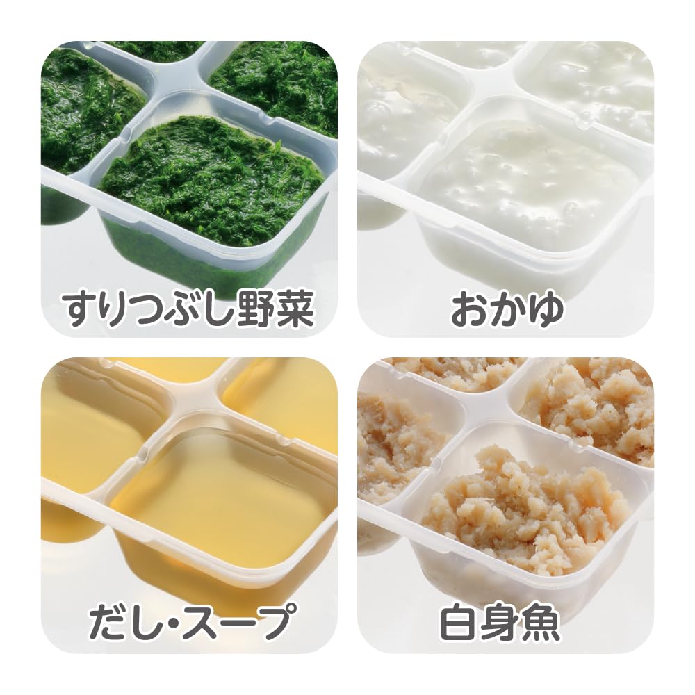 Richell Moomin Baby Divided Freezing Block Tray R 50ml capacity per 6 4 trays 50, block, blocks,