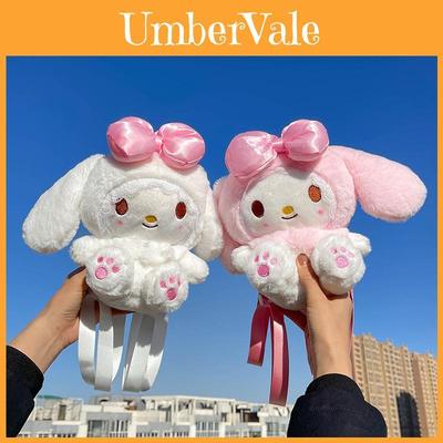 Плюшевый рюкзак My Melody для повседневного использования с застежкой-молнией и карманом для мобильного телефона