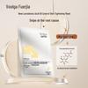 Fu Er Jia Lactobionic Acid Oil Control Mask