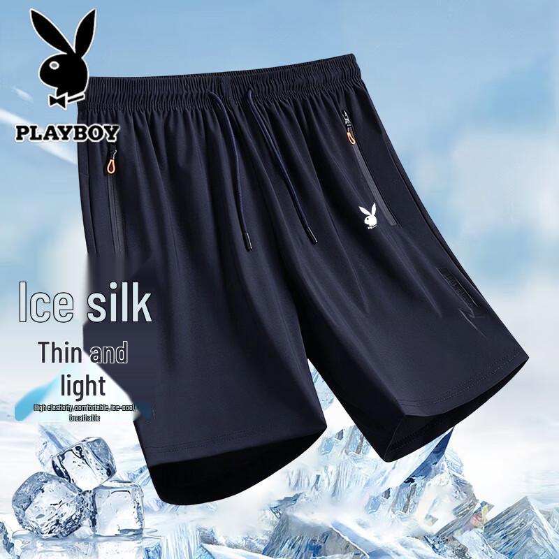 PLAYBOY Мужские спортивные шорты из ледяного шелка