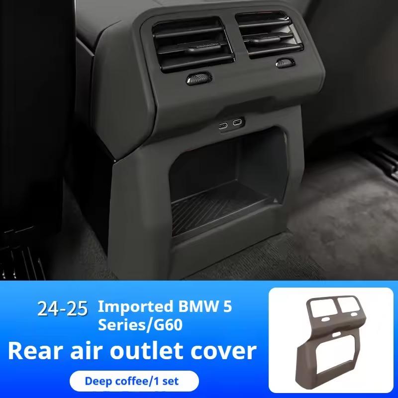 Накладка на рамку дефлектора заднего воздуховода кондиционера в стиле карбонового волокна для BMW 5 серии i5 G60 2025 2025 автомобильные аксессуары для интерьера