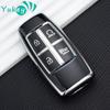 TPU 4 кнопки защитный чехол для автомобильного ключа чехол для Hyundai Genesis G80 GV80 2019 - 2023 интеллектуальный бесключевой доступ пульт дистанционного управления