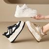 Women's Shoes High-end External Wear Autumn and Winter New Thick-soled Inner Height Increase Casual Little White Shoes Women's Sports Dad Shoes