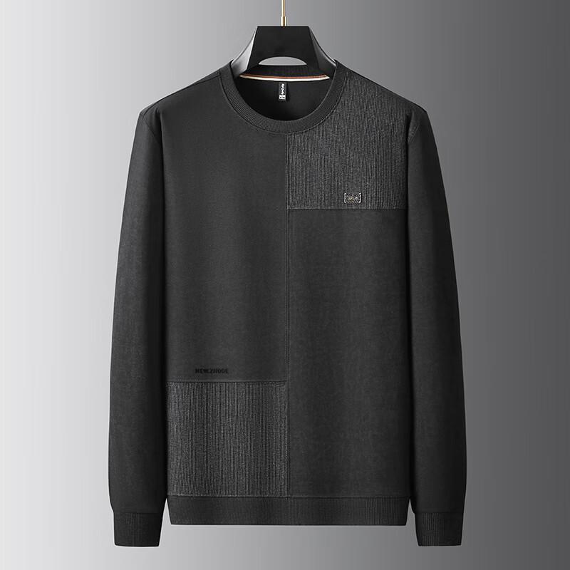 DIBINZE Men's Plus Size Patchwork Round Neck Long Sleeve Sweatshirt