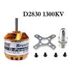 DYS 2225 2822 2212 2830 2836 3530 3536 3542 3548 Brushless Motor For Fixed-wing/MultiCopter/QuadCopter/Multi-axis aircraft