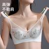 Summer new products are comfortable, ultra-thin, steel-free bras, gathered and adjusted upper support, large breasts and small underwear,women's bras.