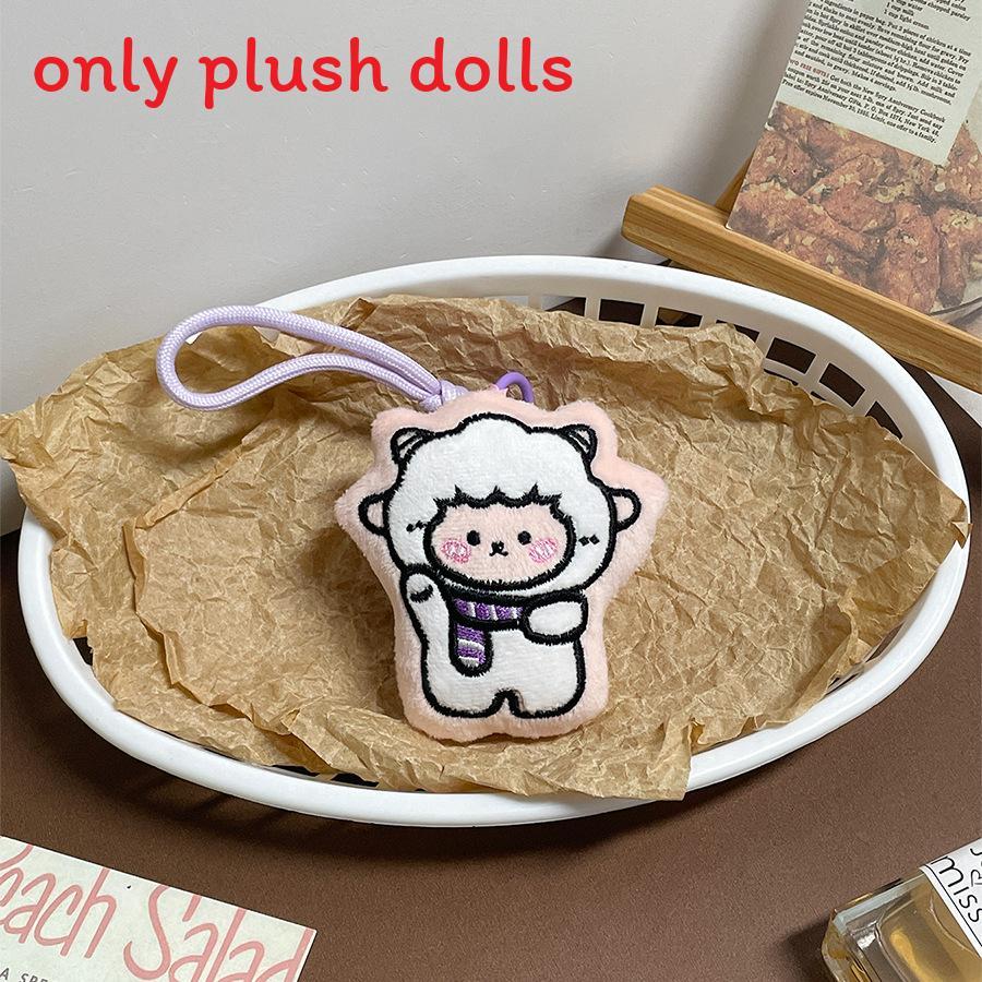 Plush Dog Pig And Rabbit Keychain With Pp Cotton Filling For Gift And Collection