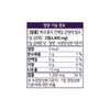 Dongwha Pharmaceutical 3 таблетки в день, баланс воды цитрат калия калий пищевая добавка 144 г, 90 таблеток, 1 шт.