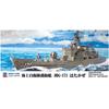 Pit Road 1/700 Серия Skywave Эсминец Морских Сил Самообороны DDG-171 Хатакадзе Пластиковая Модель J86, Прибл.. Длиной 214 мм