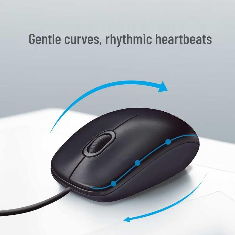 Logitech M90 Wired Mouse