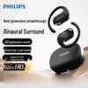 Philips Беспроводные спортивные наушники-вкладыши TAT2739