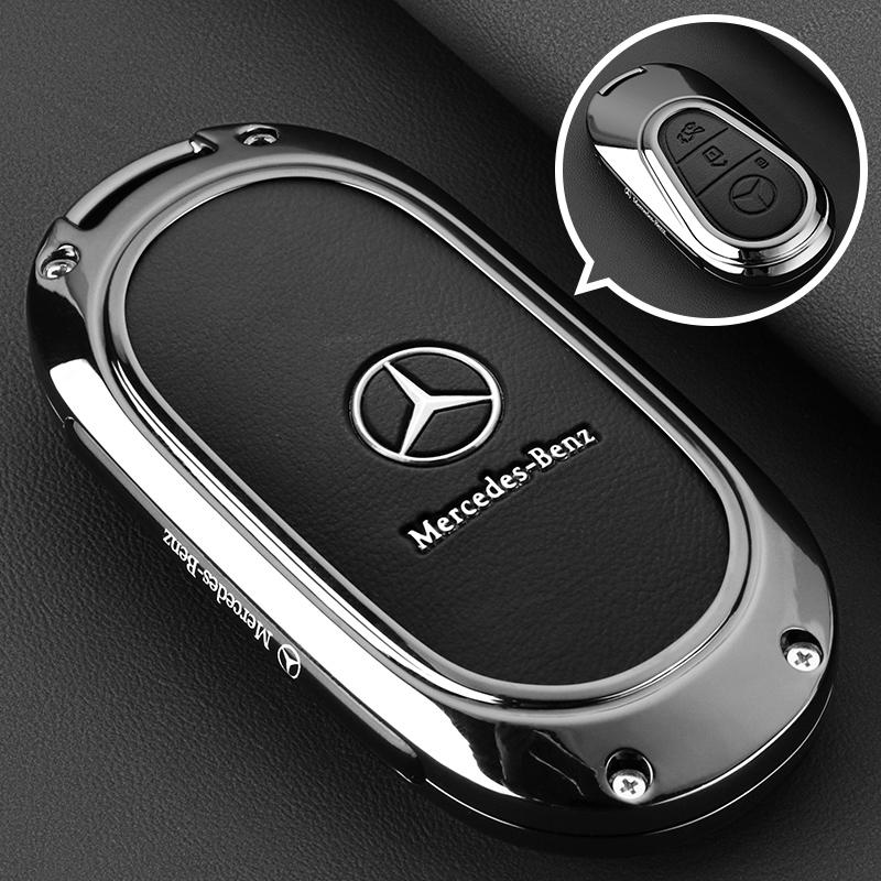 PNR1 Car Alloy Key Case Key Bag Shell For Mercedes Benz 2022 C S Class W206 W223 S350 C260 C300 S400 S450 S500 Key Shell Protector