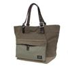 Сумка-шоппер PORTER BRIDGE TOTE BAG S [Porter] 193-04060 бежевый/40