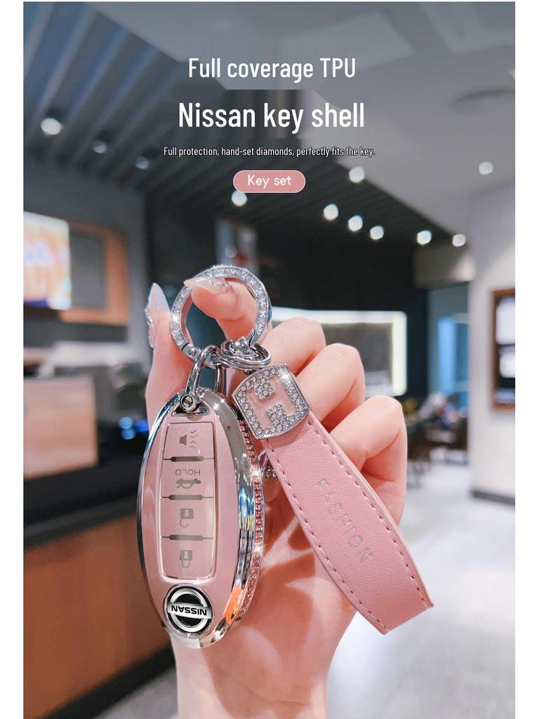 Чехлы для ключей, совместимые с моделями Nissan: Sylphy, Teana, Qashqai, X-Trail, Tiida, Classic (14-е поколение), Мурано, Кикс и Санни.