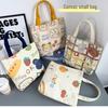 Japanese Style Canvas Cartoon Handbag for College Students - Portable Lunch and Class Tutoring Bag for Women