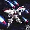 Mobile Suit Gundam ASSAULT KINGDOM EX07 Qubeley Candy (1 piece) Toy/Gum (Gundam)