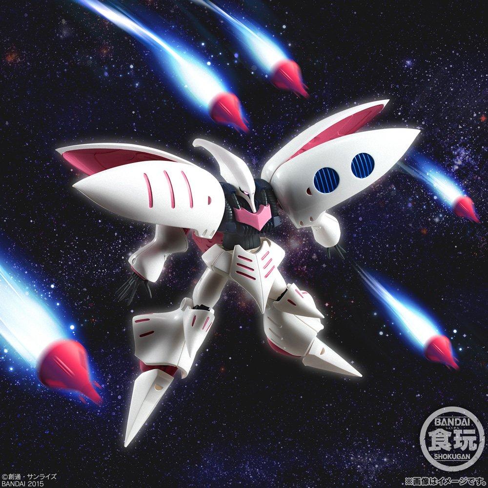 Mobile Suit Gundam ASSAULT KINGDOM EX07 Qubeley Candy (1 piece) Toy/Gum (Gundam)
