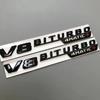FUP1  Car Fender Side Emblem V8 Biturbo 4matic Logo For Mercedes C63S W205 E63S W213 S63 W222 GLC63S X253 GLE63S W167 AMG Accessories