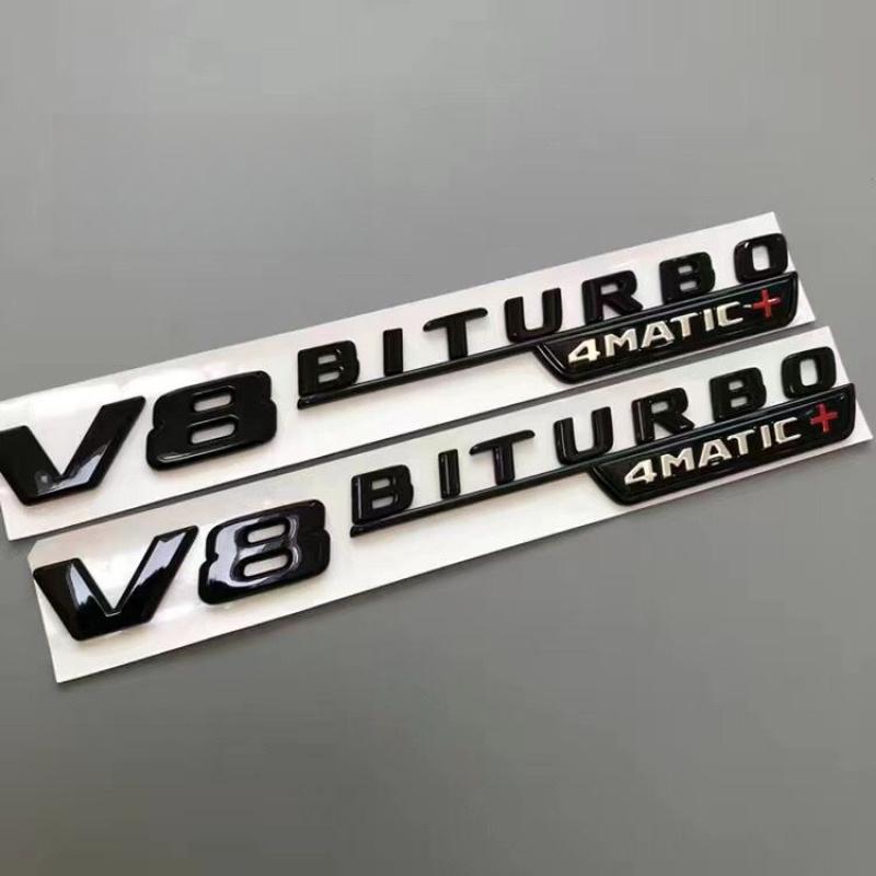 FUP1 Car Fender Side Emblem V8 Biturbo 4matic Logo For Mercedes C63S W205 E63S W213 S63 W222 GLC63S X253 GLE63S W167 AMG Accessories
