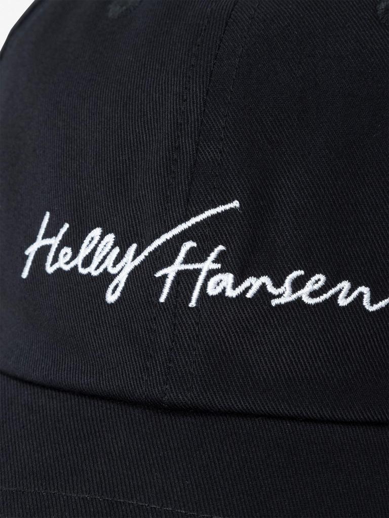 Helly Hansen Logo Sail Cap, Ocean Navy