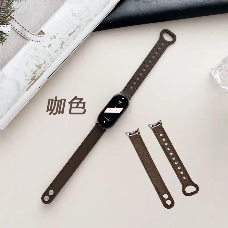 Подходит для ремешка Mi Band 10, ремешка для часов Mi 9/8nfc, кожаного браслета на двойном гвозде, браслета Light Luxury