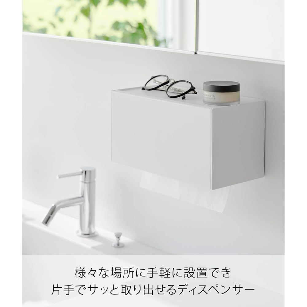 Yamazaki Film Hook Paper Towel Dispenser, White, Dimensions: W26 x D136 x H136cm, Tower Series,