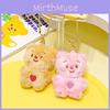 Cream Jinnew Original Bear Plush Keychain In Brown And Pink For Sweethearts Gifts