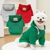 Diamond Pattern Pet Hoodie Thickened Fleece Windproof Cats Dogs Winter Sweater Active Pets Wear Autumn Puppy Clothing