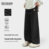 Mark Fairwhale Men's Heavy Cotton Wide-Leg Casual Pants