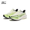 ERKE Lightning 5 Breathable Running Shoes