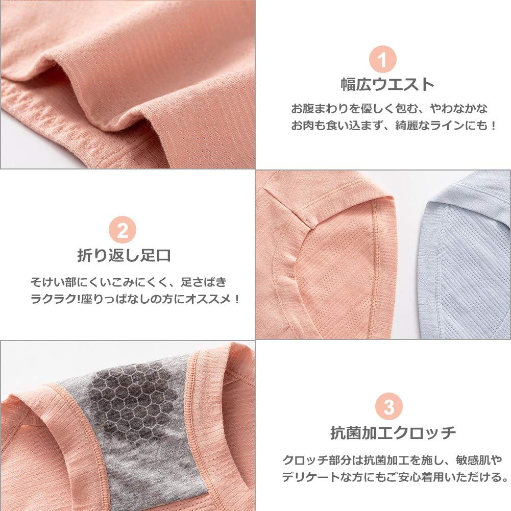 Шорты с полной посадкой для красивых ягодиц от группы [TDIOSN] Женские шорты, Глубокие, Хлопковые, Мягкие, Не сковывающие, Брюки, Шорты, Женское нижнее белье, [Набор 5,