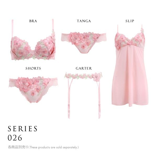 Himiko 026 Series Shorts Thong Tanga M L Lingerie T-Back (PI-Pink, L)