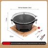 Cast Iron Charcoal Stove