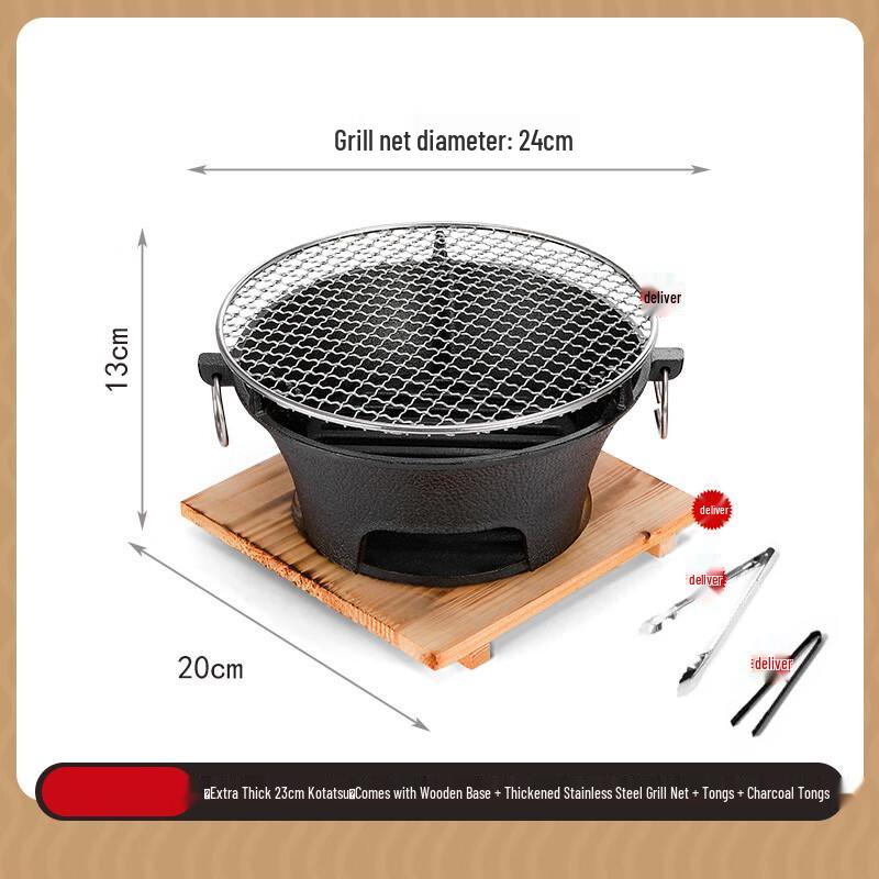 Cast Iron Charcoal Stove
