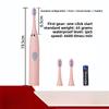 New Electric Toothbrush Household Soft Hair Charging Portable Adult Gift Delivery Electric Toothbrush